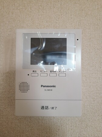 ヴィラージュBの物件内観写真